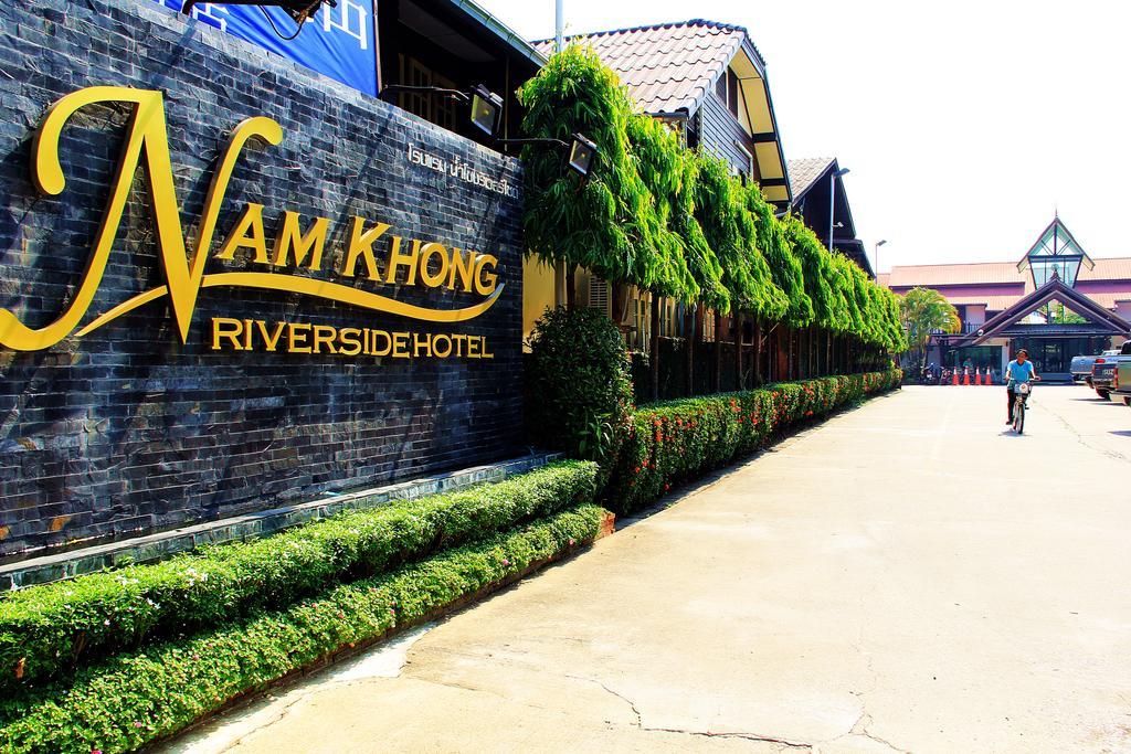 Hotel Namkhong Riverside Chiang Khong Exterior foto