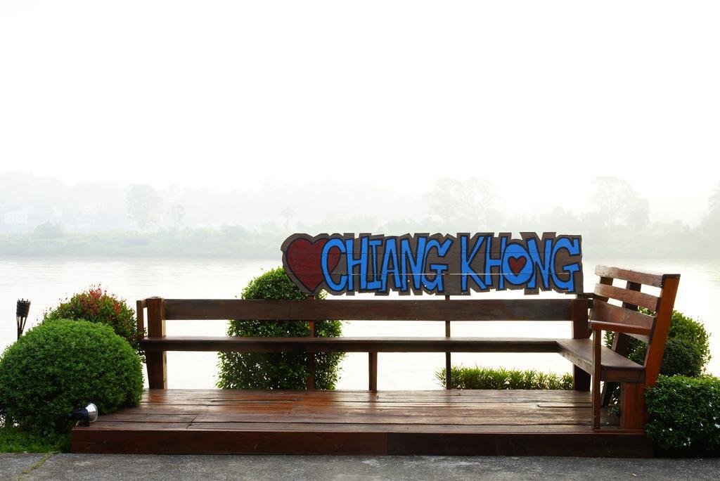 Hotel Namkhong Riverside Chiang Khong Exterior foto